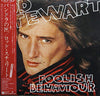Rod Stewart - Foolish Behaviour (LP, Album) - Very Good Plus (VG+) / Very Good Plus (VG+)