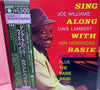 Joe Williams - Sing Along With Basie (Vinyl, LP, Album, Reissue, Stereo) Very Good (VG) / Very Good (VG)