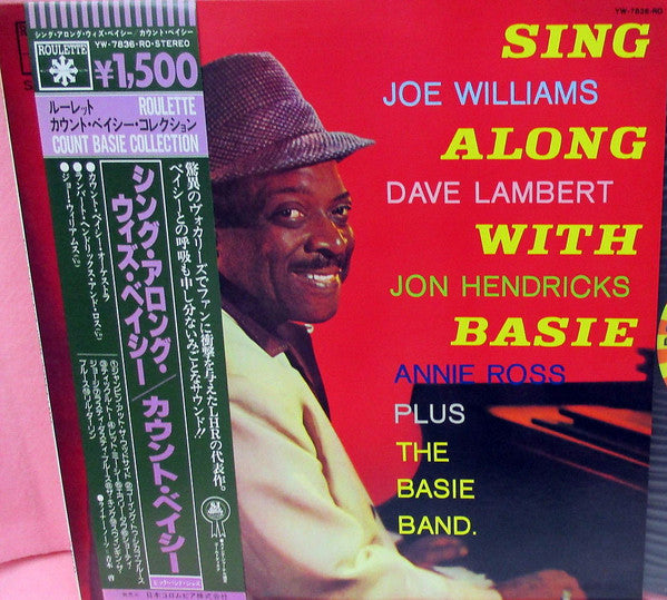 Sing Along With Basie