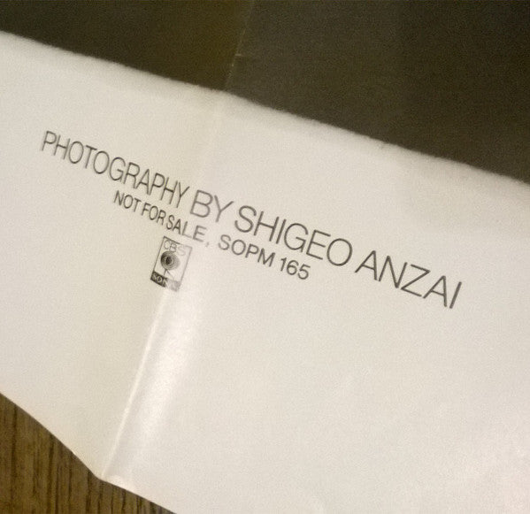 Dedication = デディケーション