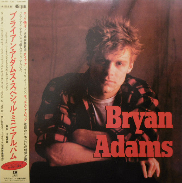 Bryan Adams Special Mini Album