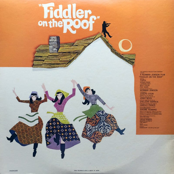Fiddler On The Roof (Original Motion Picture Soundtrack Recording)