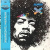 Jimi Hendrix - Kiss The Sky (LP, Compilation) - Very Good Plus (VG+) / Very Good Plus (VG+)