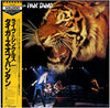 Tygers Of Pan Tang - Tygers Of Pan Tang (LP, Compilation, Stereo) - Very Good (VG) / Very Good Plus (VG+)