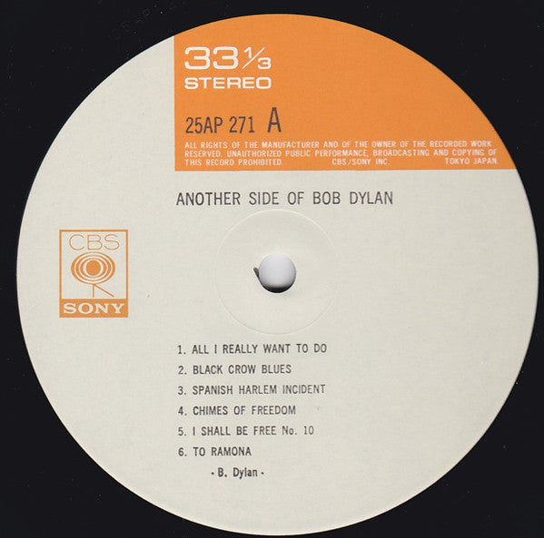 Another Side Of Bob Dylan