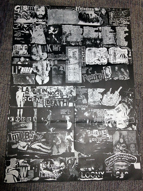 Master Release: Hardcore Unlawful Assembly by Various