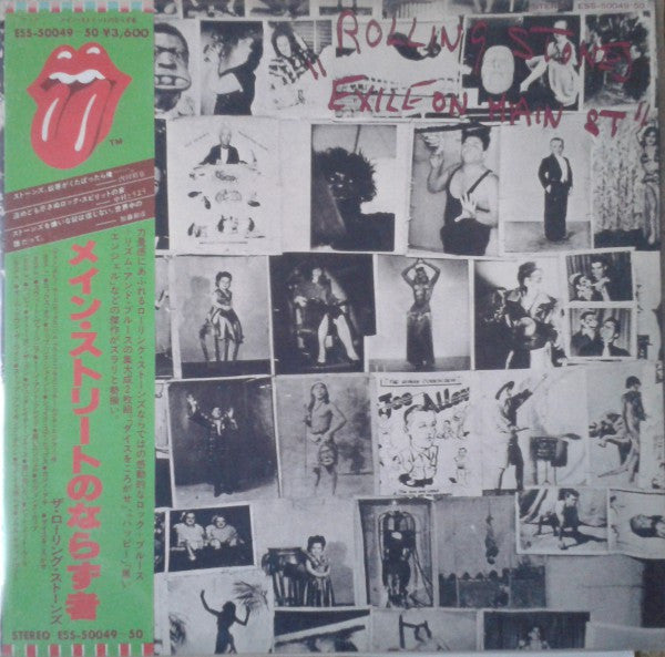 Release: Exile On Main St.-Vinyl-Japan-1979-ESS-50049-50-3893374