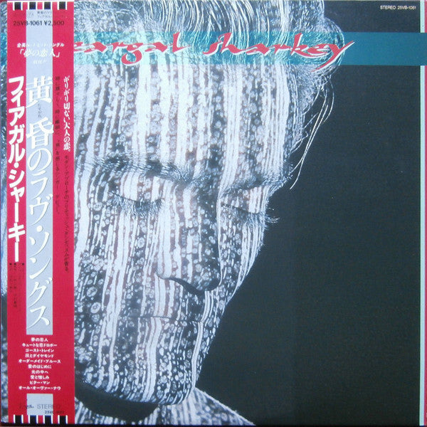 Release: Feargal Sharkey-Vinyl-Japan-1986-25VB-1061-6743543