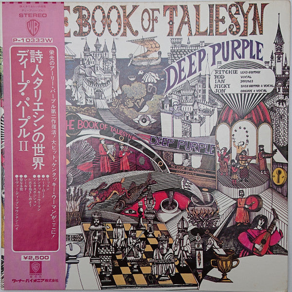 Release: The Book Of Taliesyn-Vinyl-Japan-1977-P-10333W-5973040