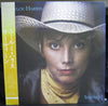 Emmylou Harris - Thirteen (LP, Album) - Very Good (VG) / Very Good (VG)