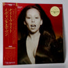 Yvonne Elliman - Night Flight (LP, Album) - Very Good Plus (VG+) / Very Good Plus (VG+)