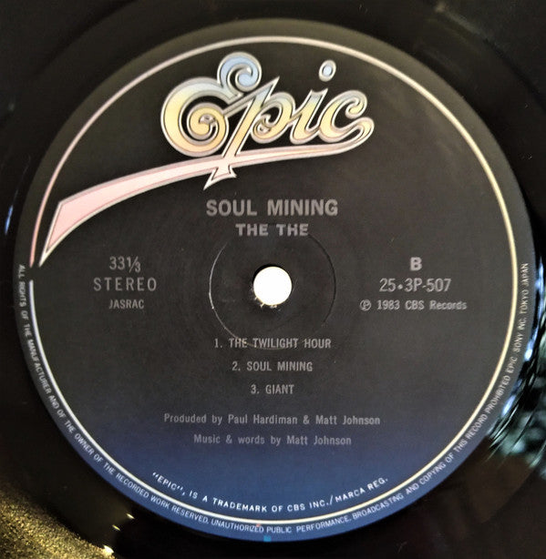 Soul Mining = 魂の彫刻