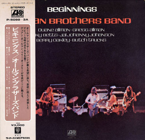 Release: Beginnings-Vinyl-Japan-1973-P-5092~3A-6039513