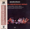 The Allman Brothers Band - Beginnings (Vinyl, LP, Compilation, Promo) Very Good (VG) / Good Plus (G+)