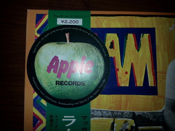 Release: Ram-Vinyl-Japan-1973-AP-80283-8835492