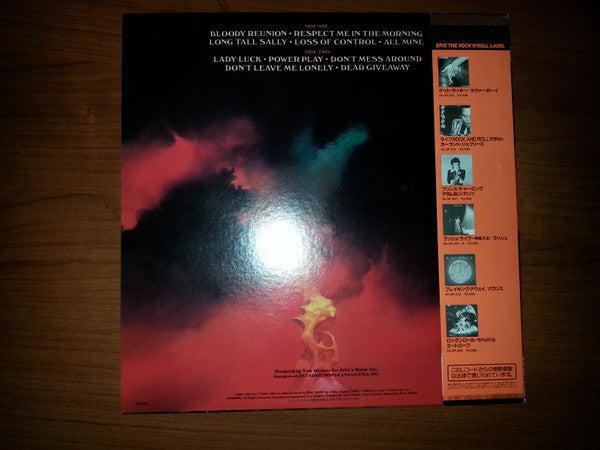 Release: Take No Prisoners-Vinyl-Japan-1981-25-3P-336-8846188