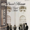 Procol Harum - Grand Hotel (Vinyl, LP, Album, Reissue) Very Good Plus (VG+) / Very Good (VG)