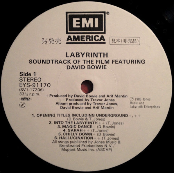 Labyrinth - From The Original Soundtrack Of The Jim Henson Film