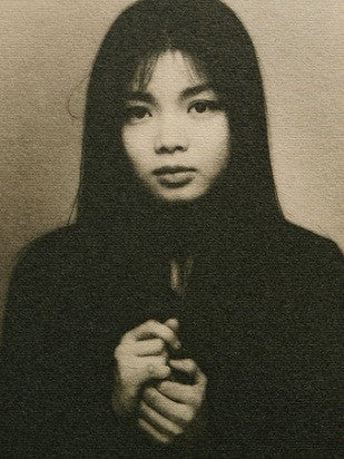 Hako Yamasaki