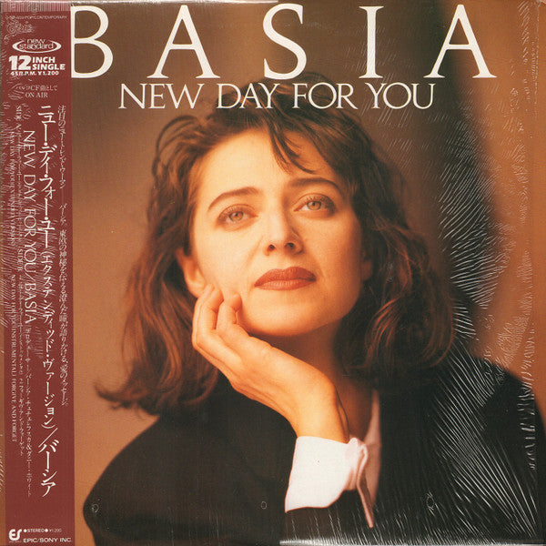 Release: New Day For You-Vinyl-Japan-1987-12・3P-859, 12・3P-859-8400947