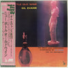 Gil Evans And His Orchestra - New Bottle Old Wine (Vinyl, LP, Album, Stereo) Very Good Plus (VG+) / Very Good (VG)