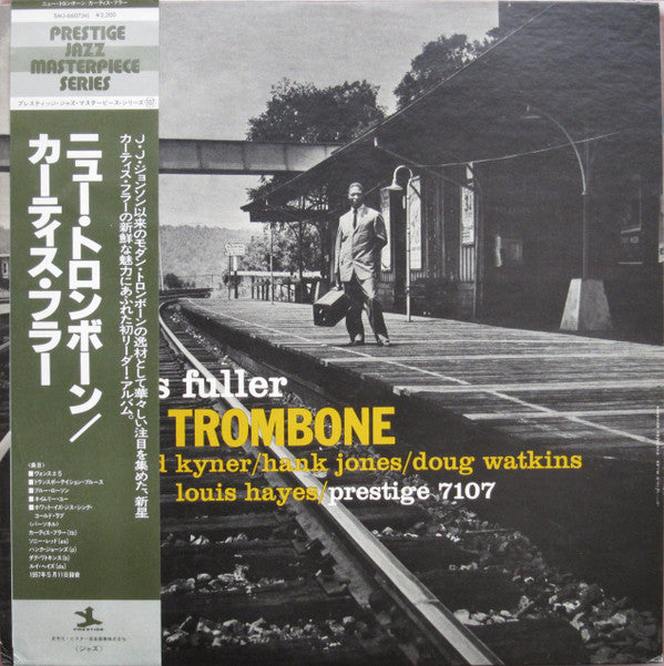 Release: New Trombone-Vinyl-Japan-1979-SMJ-6607(M)-8111959