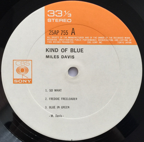 Kind Of Blue