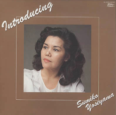 Release: Introducing-Vinyl-Japan-1983-GU-2006-4599319
