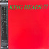 Talking Heads - Talking Heads: 77 (LP, Album, Reissue) - Very Good Plus (VG+) / Very Good Plus (VG+)