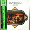 Cream (2) - Live Cream Volume II (LP, Album) - Very Good Plus (VG+) / Very Good Plus (VG+)