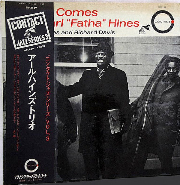Here Comes Earl "Fatha" Hines