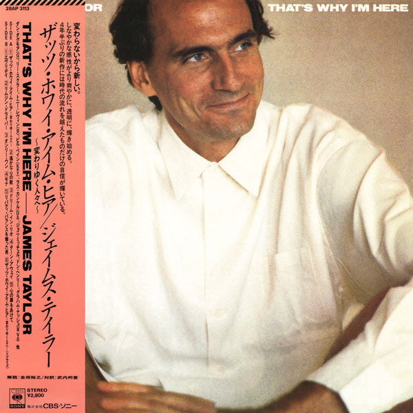Master Release: That's Why I'm Here by James Taylor (2)