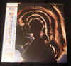 The Rolling Stones - Hot Rocks 1964-1971 (2xLP, Compilation, Reissue) - Very Good (VG) / Very Good Plus (VG+)