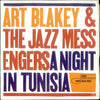 Art Blakey & The Jazz Messengers - A Night In Tunisia (Vinyl, LP, Album, Reissue, Stereo) Good Plus (G+) / Good Plus (G+)