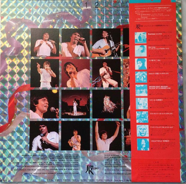 Master Release: Live In Japan by Davy Jones