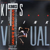 The Kinks - Think Visual (LP, Album) - Very Good Plus (VG+) / Very Good Plus (VG+)