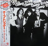 Cheap Trick - Cheap Trick (Vinyl, LP, Album) Near Mint (NM or M-) / Good Plus (G+)