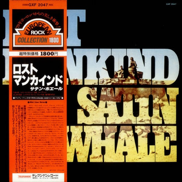 Master Release: Lost Mankind by Satin Whale