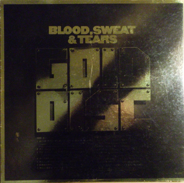 Release: Unknown Release-Vinyl-Japan-1974-SOPN-15-8920587