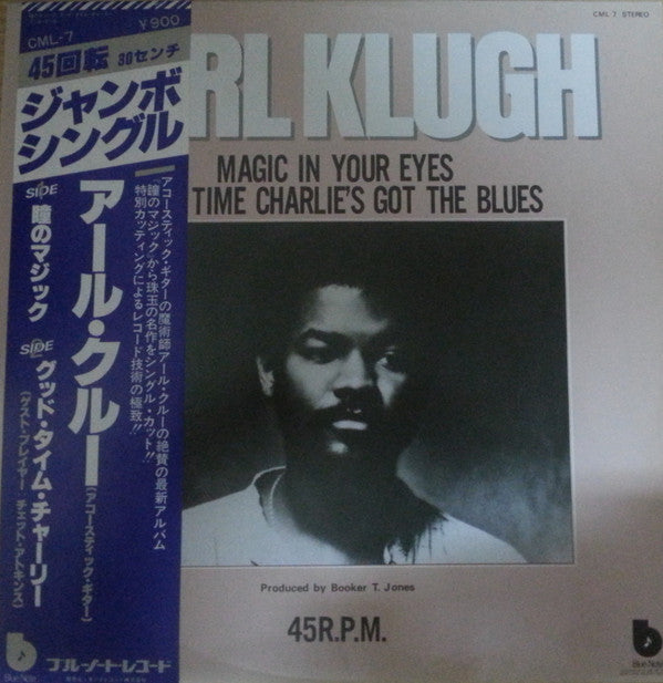 Magic In Your Eyes
