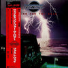 Fastway (2) - Waiting For The Roar (LP, Album) - Very Good Plus (VG+) / Very Good Plus (VG+)