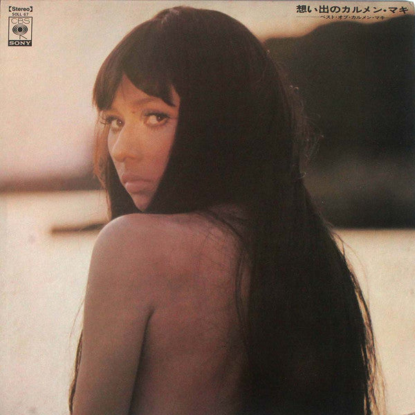 Release: Unknown Release-Vinyl-Japan-1974-SOLL 67-6778224