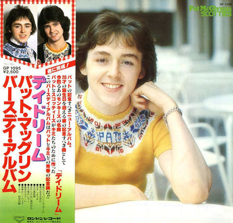 Release: Daydream Believer / Pat McGlynn Birthday Album-Vinyl-Japan-1978-GP-1095-4843337