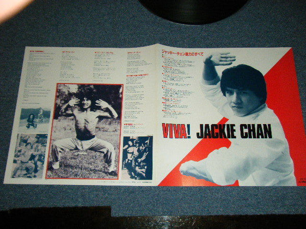 Viva! Jackie Chan