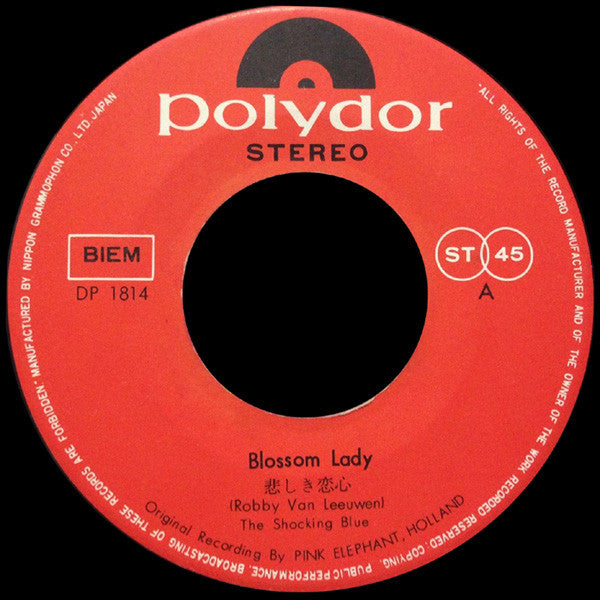 Blossom Lady / Is This A Dream