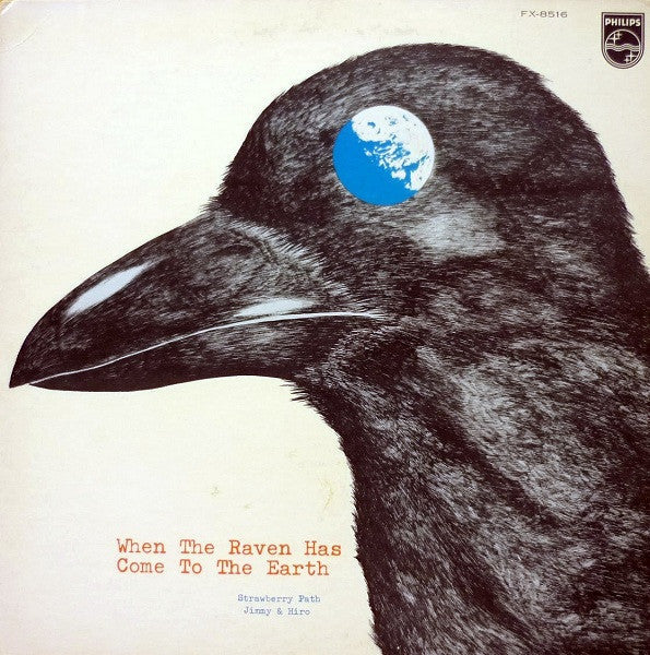 Master Release: When The Raven Has Come To The Earth by Strawberry Path