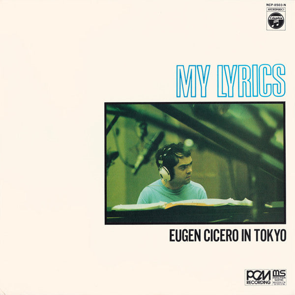 Release: My Lyrics-Vinyl-Japan-1972-NCP-8503-N-4967340