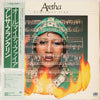 Aretha Franklin - Almighty Fire (LP, Album) - Very Good Plus (VG+) / Very Good Plus (VG+)