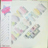 Hi-Fi Set - Love Collection = ラブ・コレクション (Vinyl, LP, Album, Stereo) Very Good Plus (VG+) / Very Good Plus (VG+)