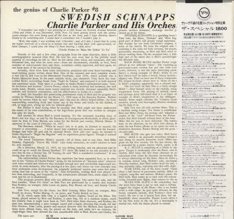 Master Release: Swedish Schnapps by Charlie Parker And His Orchestra